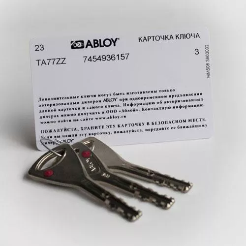Заготовка ключа TA77ZZ PROTEC-2 / Ключ   : купить в Москве