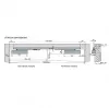 G 461 (FD461/100500)  silver/ Механический координатор для двустворчатых дверей   : купить в Москве