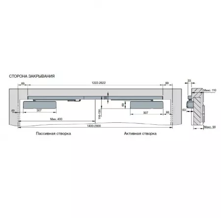 G 461 (FD461/100500)  silver/ Механический координатор для двустворчатых дверей   : купить в Москве