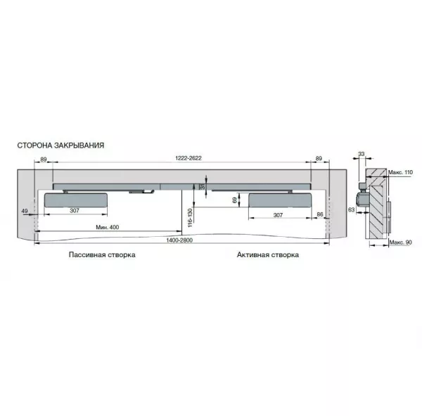 G 461 (FD461/100500)  silver/ Механический координатор для двустворчатых дверей   : купить в Москве