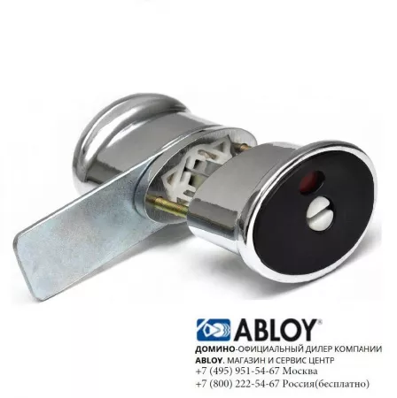 DF1000 40mm   / Дверная задвижка   : купить в Москве