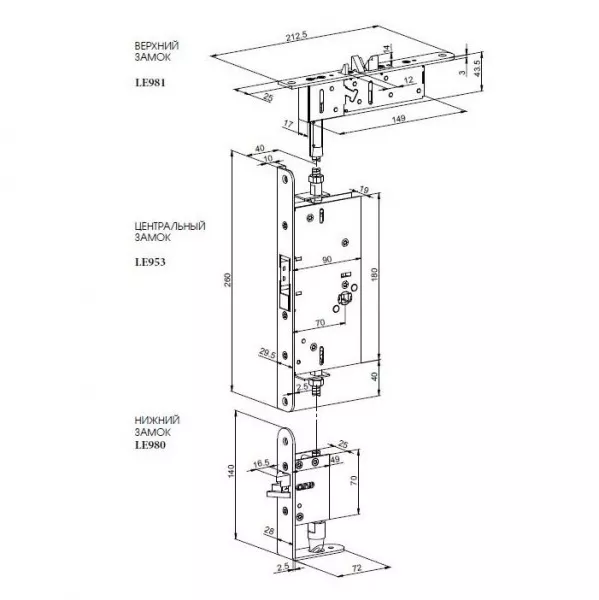 ABLOY PE 910 (LE980+LE981+LE953)  / доп.устройство для экстренного и запасного выходов   : купить в Москве